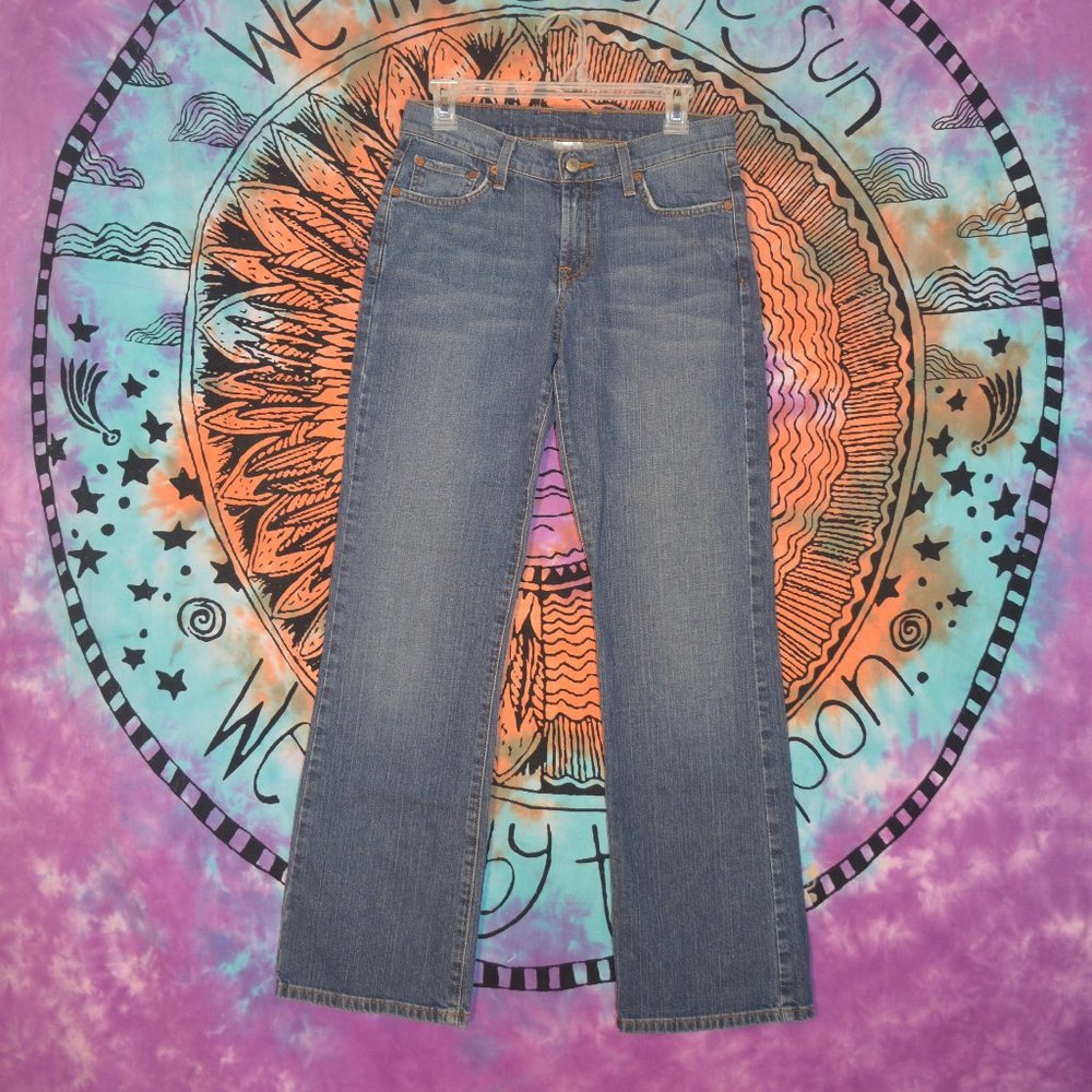 ♥️3/$20 Lucky Brand Relaxed Jeans